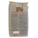 RUMMO PASTA GR 500 PENNE LISCE N 59